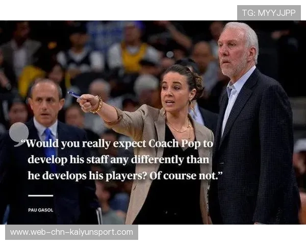 联盟推动女性教练崛起，塑造性别平衡的未来