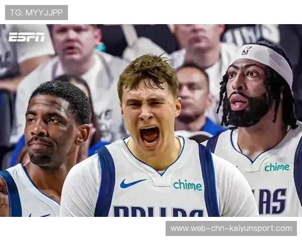 独行侠管理层变动引发球员内部对话风暴