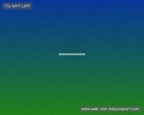 国米进攻毫无威胁：从豪华阵容到进攻乏力的背后