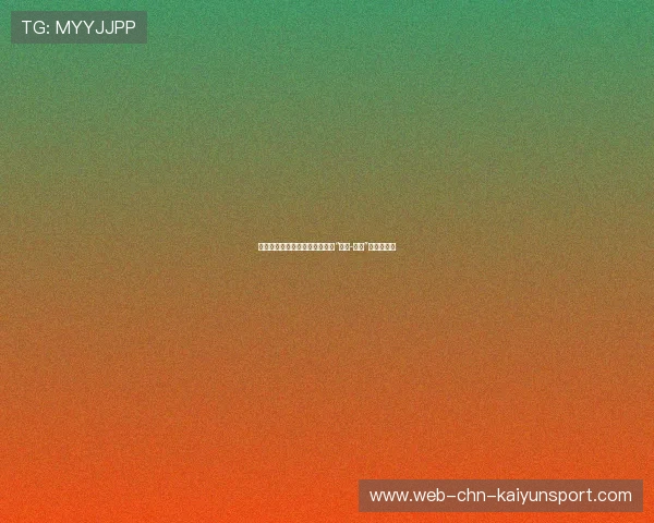 巴黎圣日耳曼中场在训练中练习“截断-反击”两阶段战术